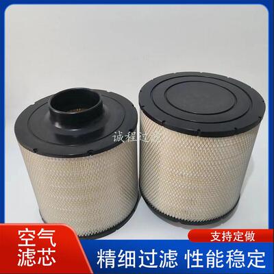 适用船舶发动机发电机组B100094 21398815空气滤芯