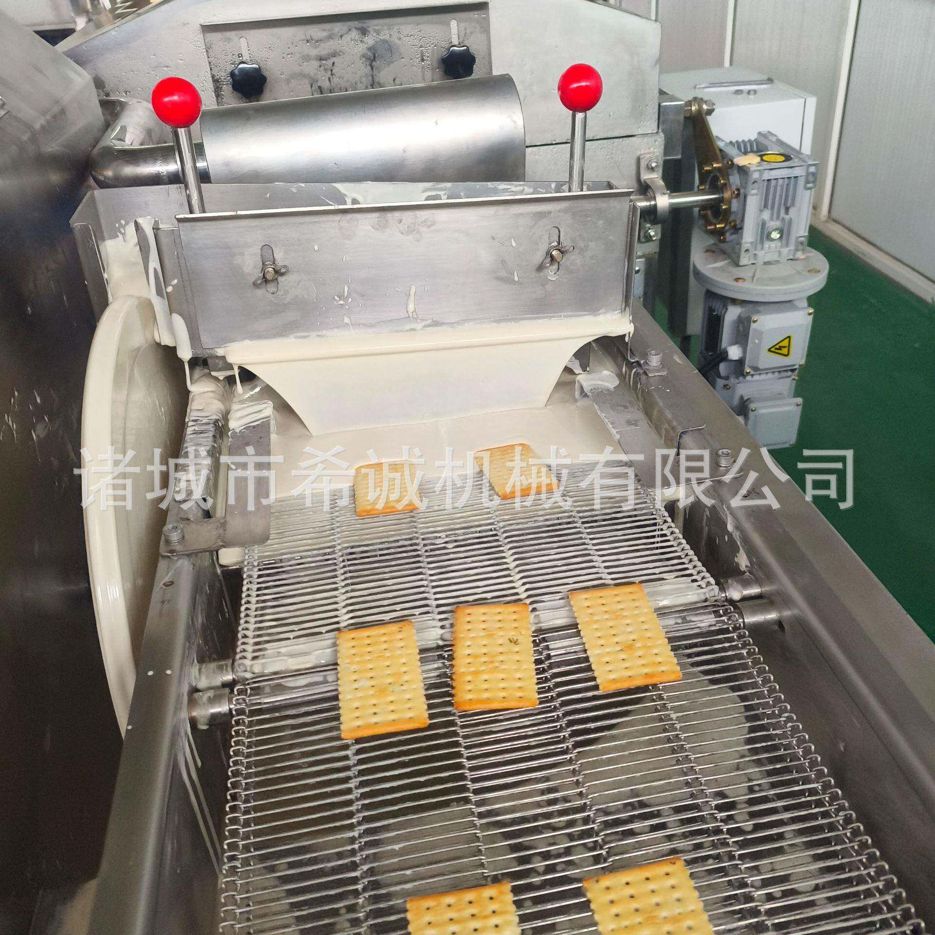 商用小型巧克力涂层机巧克力涂层设备蛋糕面包巧克力涂层机