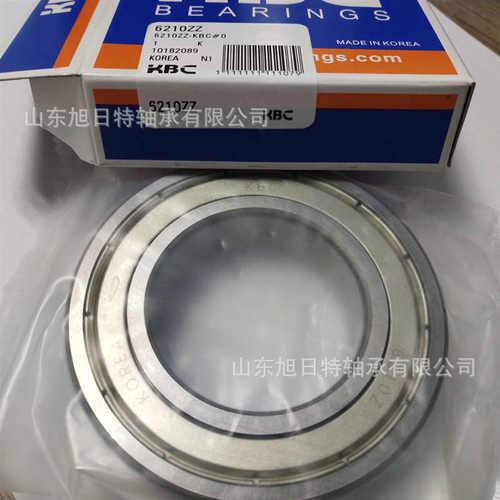 6210ZZ  KBC单列深沟球轴承 KBC轴承 KBC汽车轴承