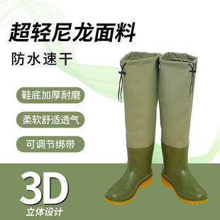 长筒插秧水蛭下田袜子蚂蟥下水裤半身连体水鞋