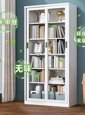 6书柜家用书柜置物带柜钢制童书架推拉门R玻MTSG-005璃门防尘客厅