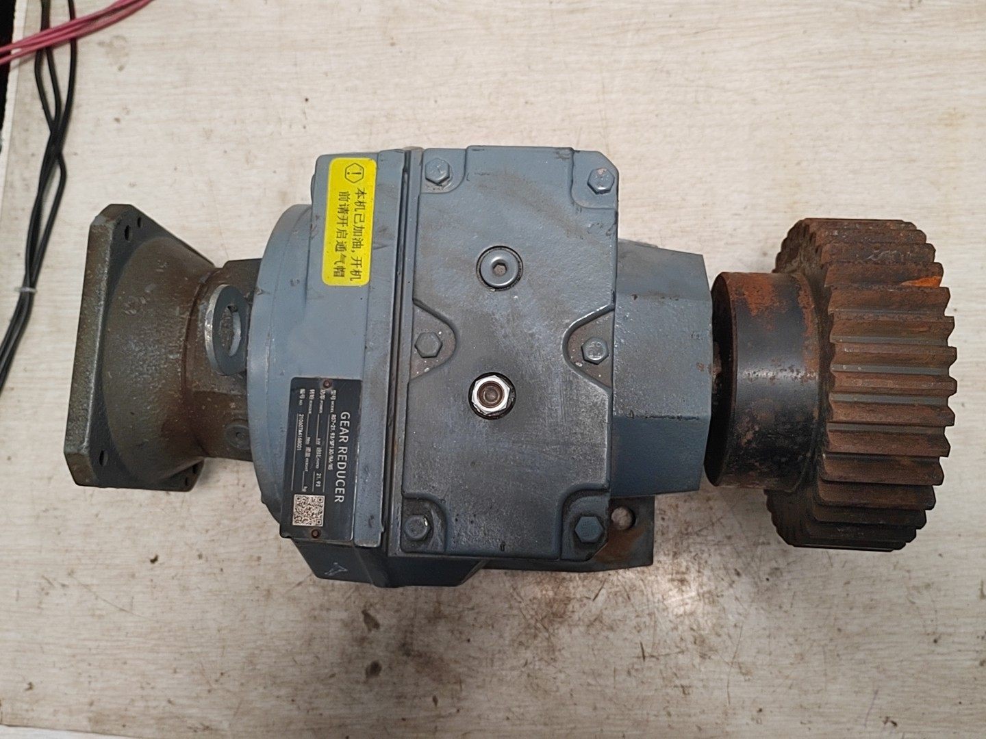 齿轮减速机，GEAR REDUCER 伺服电机减速机，型号R