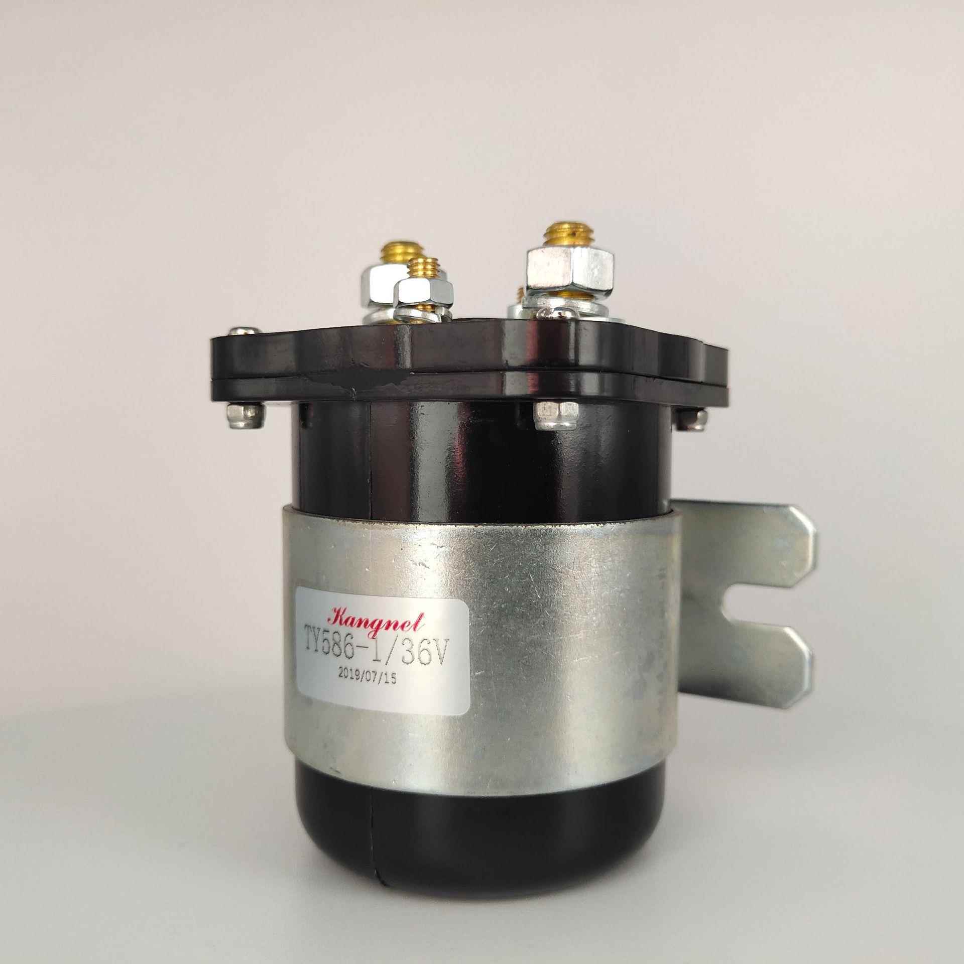 20A马达0启动继电器3车050524692大电流改汽总电装源开关