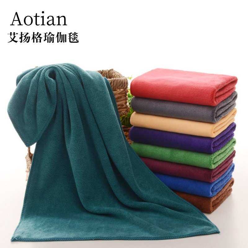 艾扬格瑜伽毯冥想保暖休息术辅具盖毯铺巾防滑双面呢加宽加厚毛毯