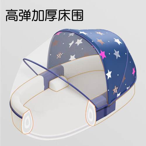 【源头工厂】便携式床中床可折叠易携移动宝宝婴儿床新生儿BB睡床