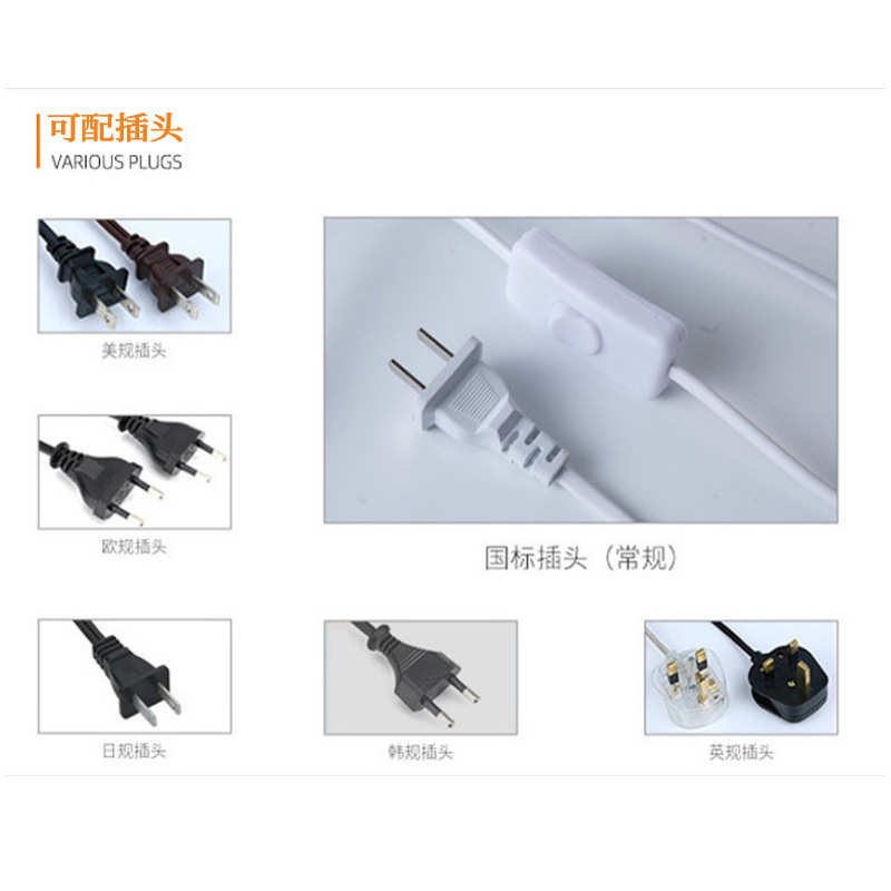 台灯床头高级感卧室复古氛围台灯充插两用带拉链开关装饰台灯