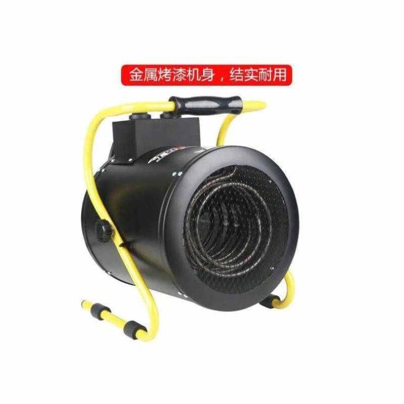 工孚工业暖风机大功率电暖器9KW三相304发热管一台价