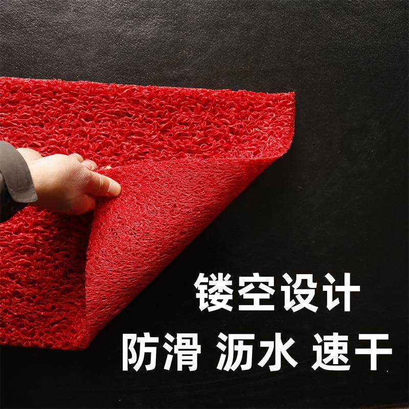 pvc通底垫子丝圈地垫透底地板镂空地毯喜庆红色12mm无底家用