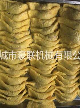 多规格商用蛋饺机网红小蛋饺机自动蛋饺机神器豪联牌蛋饺机