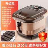 正品 全自加动热足浴盆家用插电动足疗按足泡浴器脚底摩洗脚盆脚桶