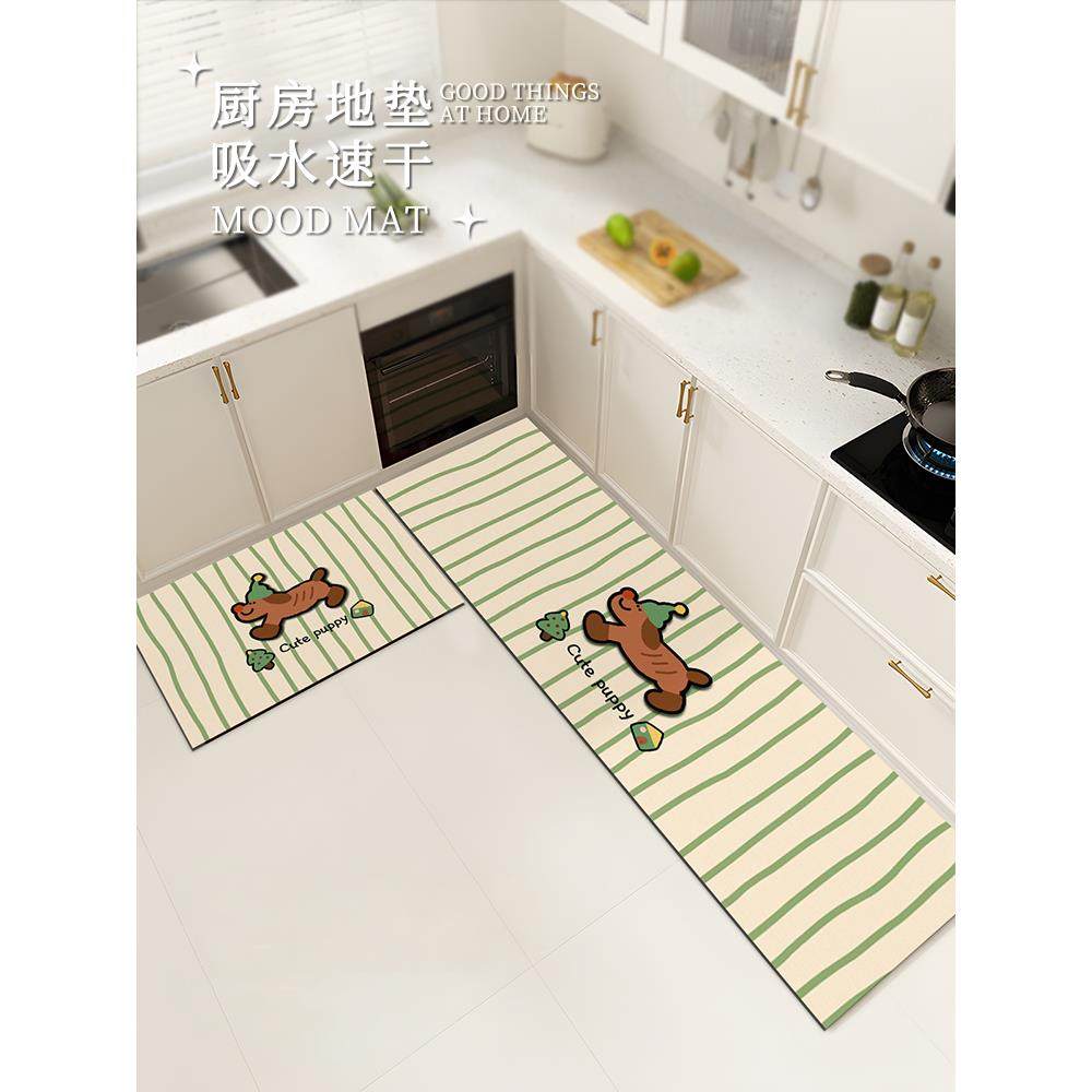 卡通厨房地毯垫厨房防滑防油地垫可擦免洗硅藻泥长条厨房地垫耐脏,个性定制/设计服务/DIY,地毯/地垫定制,淘宝优惠券,粉丝福利购,淘宝优惠卷