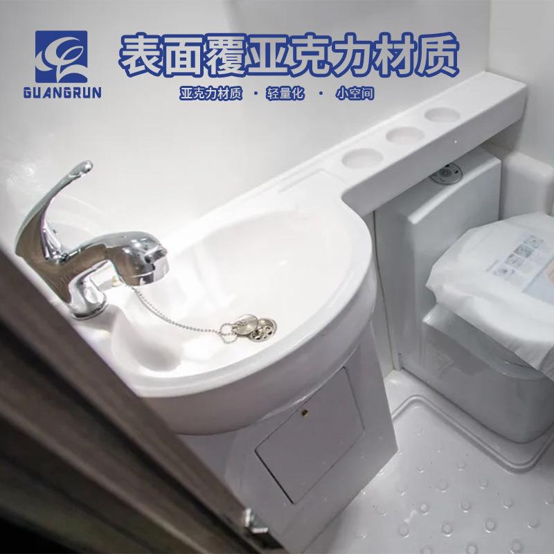 992车小公寓浴用-亚克力整体室台盆带底房座GRY