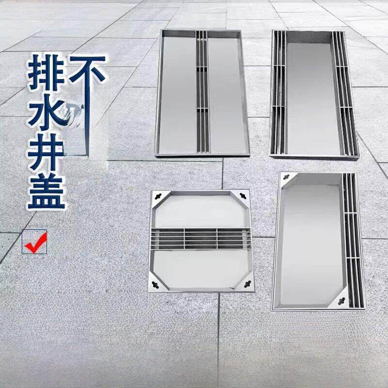 304不锈钢排水井盖隐形装饰窨井盖方形缝隙式检查井雨水口污水井