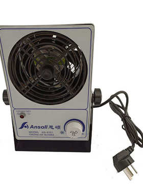 量大静电批发电子硕用于供应台式as6101 防护恩风机组装离子