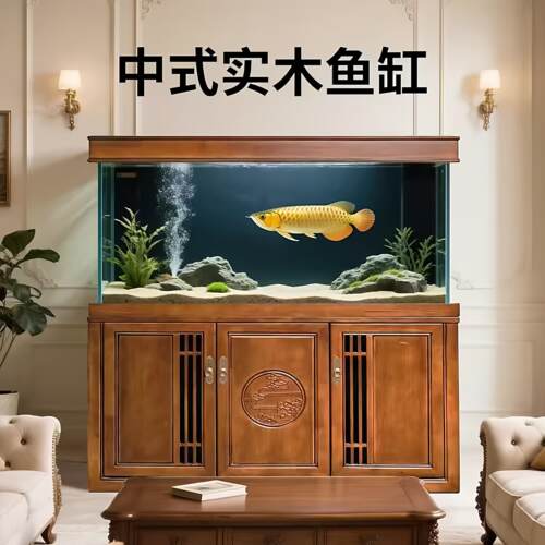 名匠实木防潮鱼缸客厅家用超白玻璃底滤屏风新中式生态龙鱼水族箱