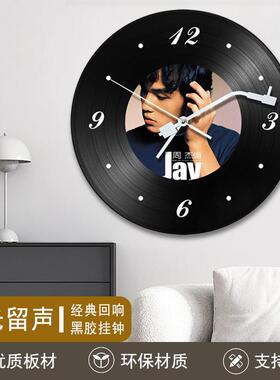 周杰伦黑胶CD挂钟太阳之子七里香JAY时钟静音石英钟表挂墙座钟