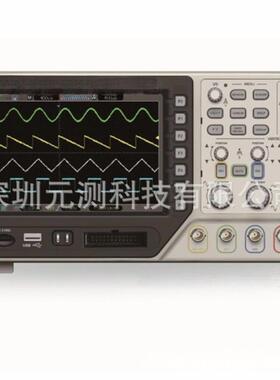 青岛汉泰MSO5074F/MSO5074FG4通道台式数字示波器70MHz