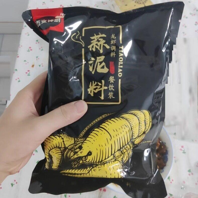 新日期百变神厨新盱眙蒜泥龙虾调料金汤蒜香粉油焖小龙虾料羊蝎子