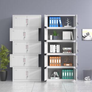 加厚五节铁皮档案柜文件柜带锁凭证顶柜财务柜子办公室储物资料柜