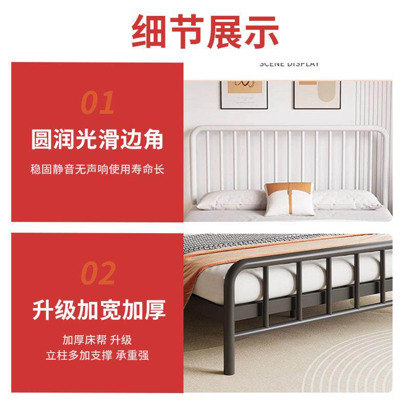 爆款铁架床家用出租易组装1.5m铁艺床加厚儿童单人钢架床带护栏床