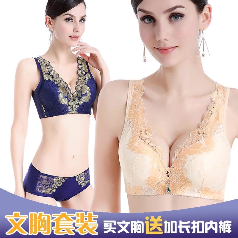 女士夏季文胸背心式大码性感内衣无钢圈小胸聚拢调整型加厚薄款收