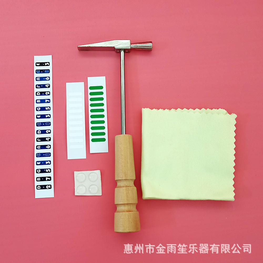 卡林巴水晶17音拇指琴 亚克力17音手指钢琴 透明卡林巴送琴普图片