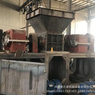 废旧塑料桶撕碎机撕碎均匀编织袋粉碎机橡胶轮胎废铁破碎机