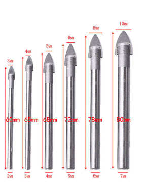 陶瓷三角钻玻璃瓷砖墙壁混凝土钻头圆柄一字扩孔钻头7PC3-12mm