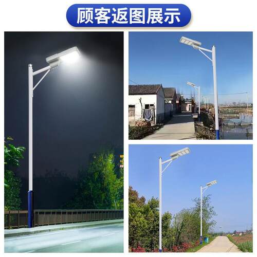 6米户外LED市电路灯100w150w200w市政工程款道路照明模组路灯头