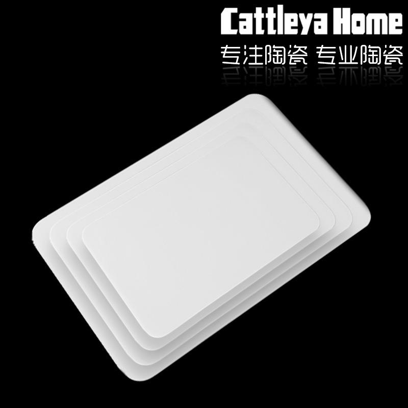 陶瓷寿司盘白色蛋糕展示托盘长方简约展示平盘酒店餐盘白盘