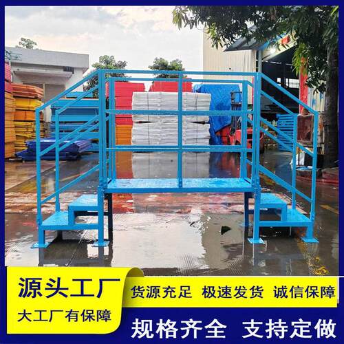 工地施工基坑梯子施工标准化走道楼梯带扶手安全基坑爬梯厂家直销