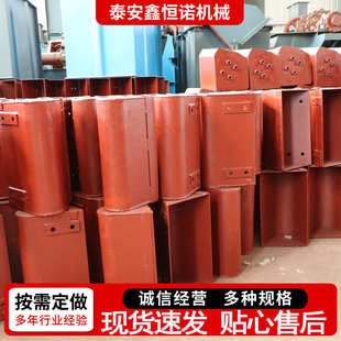 不銹鋼物料輸送斗畚斗 NE150提升機(jī)料斗 工業(yè)建筑物輸送焊接料斗