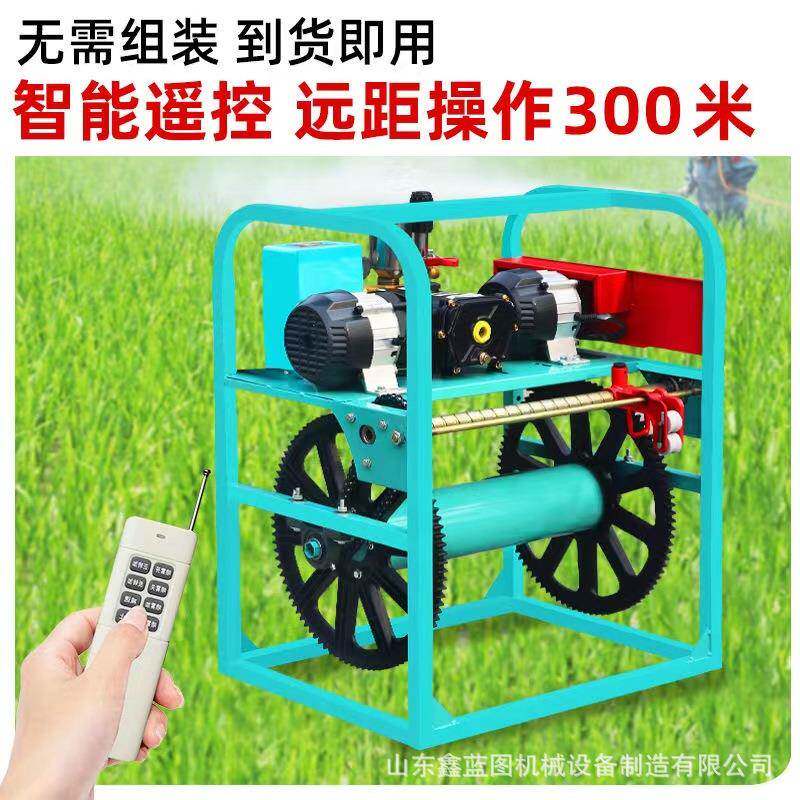 遥控缠管自动打药机双电机遥控智能喷雾器家用车载农田灭虫喷药机