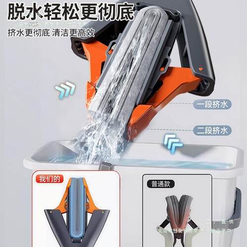 新款德国海绵拖把2025新款家用一拖净吸水免手洗懒人胶棉地拖托帕