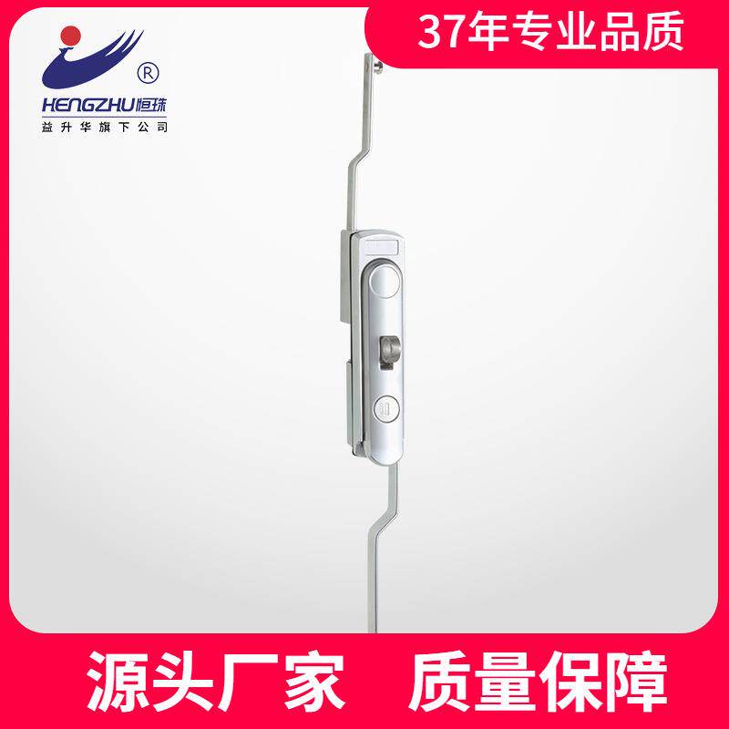 恒珠MS835-2-1G带挂连杆锁锌合金配电柜配电箱锁电气柜门天地锁