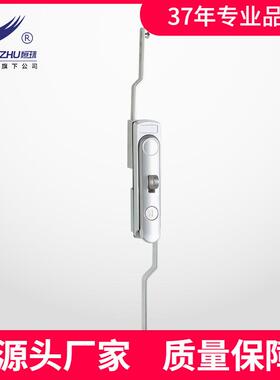 恒珠MS835-2-1G带挂连杆锁 锌合金配电柜配电箱锁 电气柜门天地锁