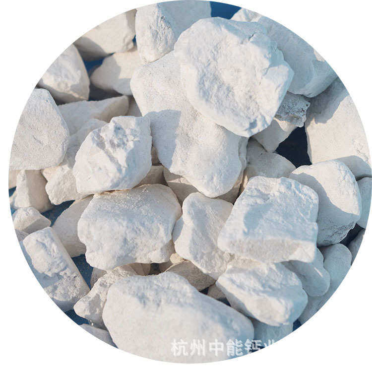 工业级含量90 细度200目 生石灰粉发热包主要原料