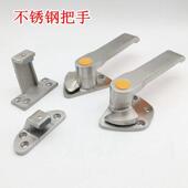 蒸箱门把手蒸柜不锈钢把手蒸饭车把手海鲜柜平门拉手冷库门锁耐用