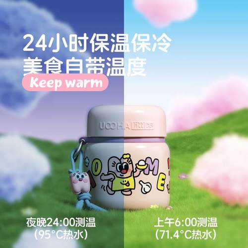 ?欢乐时3宽口焖光烧罐口径1Fh($p^l#6L不锈钢内胆大容大量保温饭