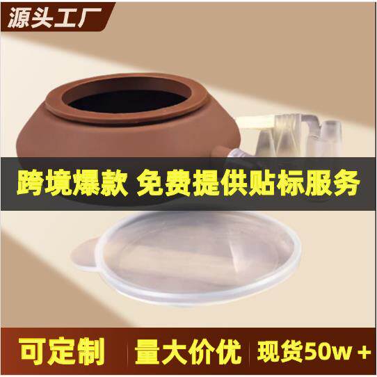 硅胶马卡龙裱花器厨房烘焙用具蛋糕裱花壶马卡龙壶带5个裱花嘴