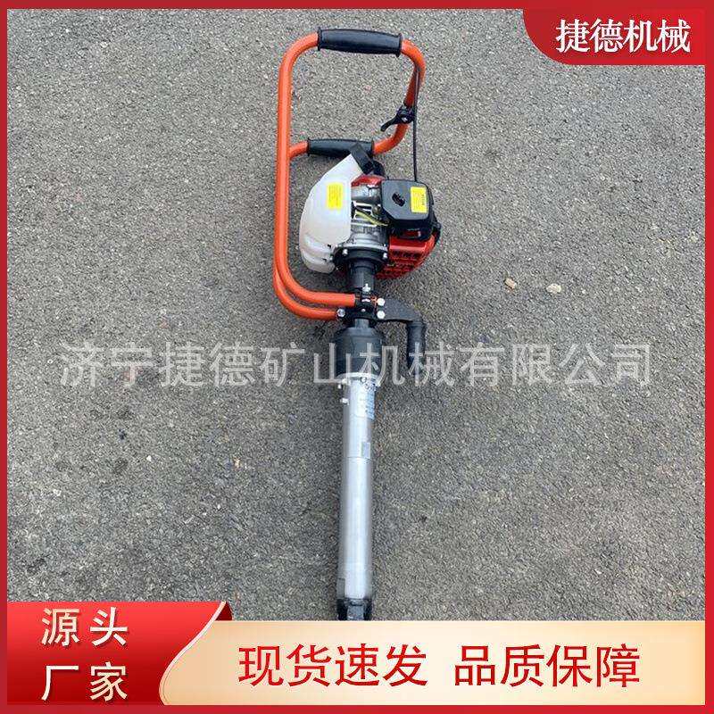 现货铁路道床养护捣鼓镐手持式汽油振捣机ND-4内燃捣固机