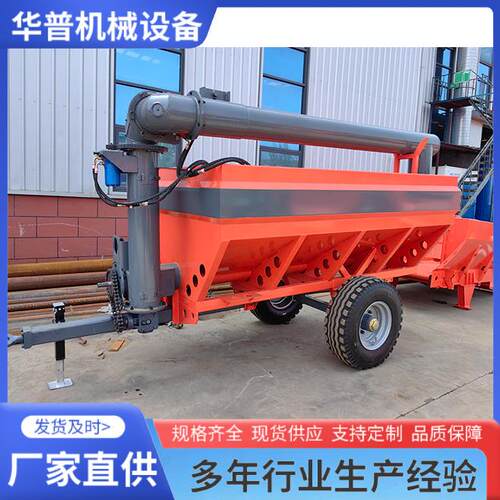 粮食转运机高炮加肥车 吸粮卸粮机农用牵引化肥加肥机运粮倒粮车