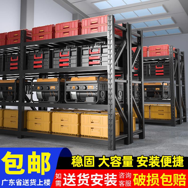货架多层置物架超强承重仓库货架家用车库货物架重型储物架铁架子