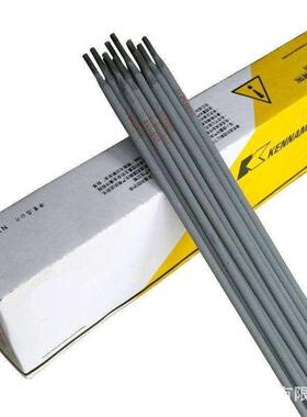 司太立钴铬钨焊条D802/D812/D822/D842钴基耐高温阀门堆焊焊条