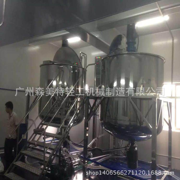 洗衣液生产设备搅拌锅搅拌5000L洗衣液不锈钢液体搅拌乳化
