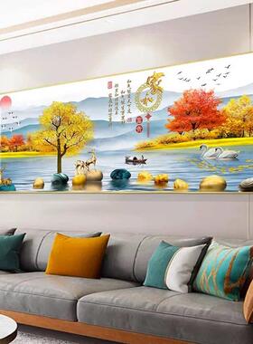 客厅装饰画家和万事兴高档大气沙发背景墙挂画现代轻奢横版壁画