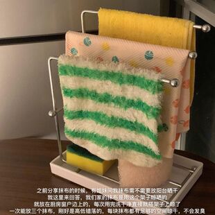 厨房抹布架沥水置物架2026新款专用免打孔台面洗碗布毛巾挂杆架