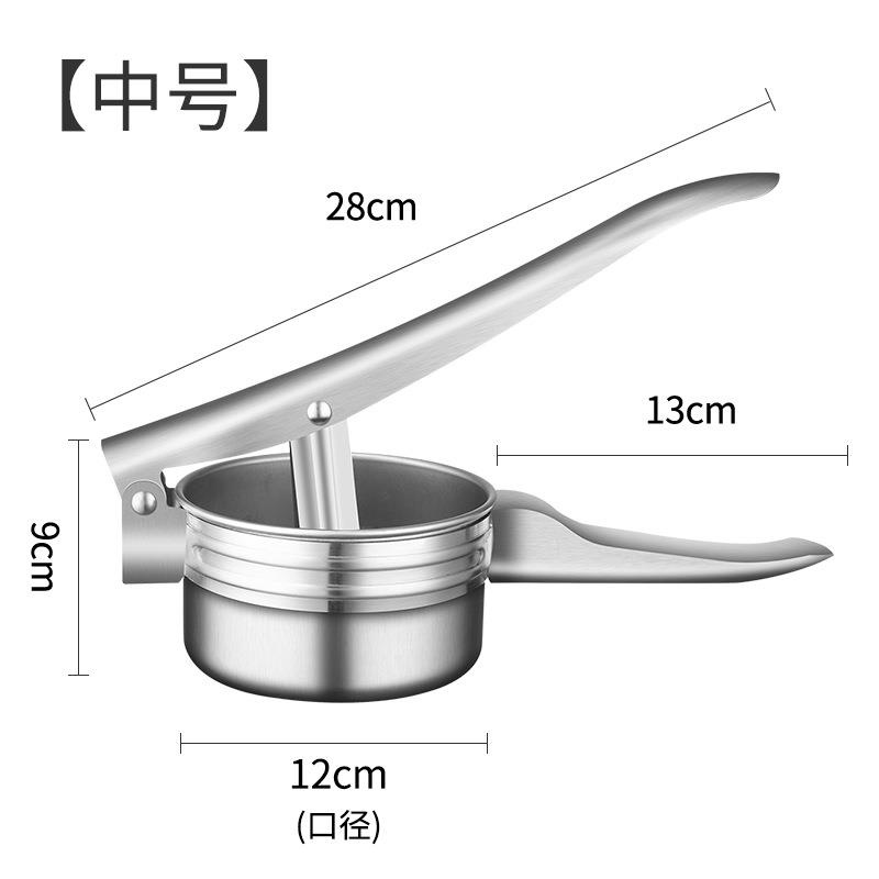 猪油渣压挤压榨机压榨机挤水器脱水机豆腐渣工具家用厨房沥水新款