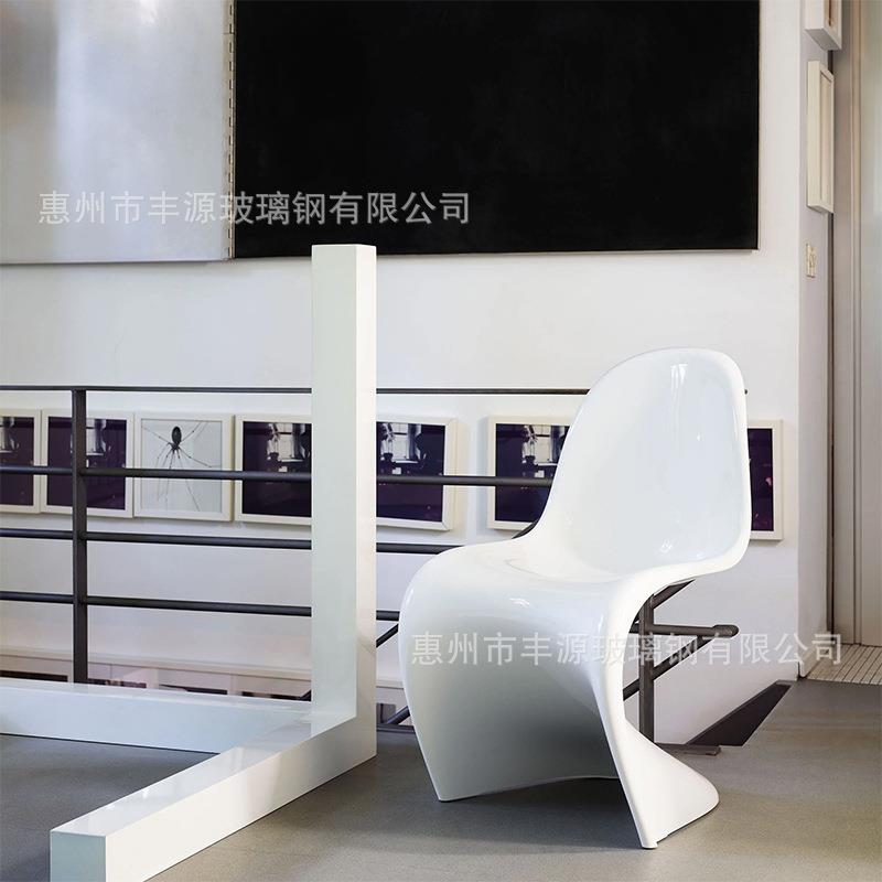玻璃钢潘通座椅北欧人体工程美陈室内外简约创意休闲等候餐椅摆件图片