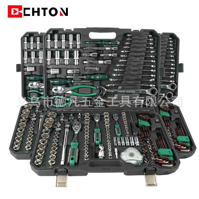 161件套黑盒72齿棘轮扳手S2批头套筒家用修车大中小飞工具套装